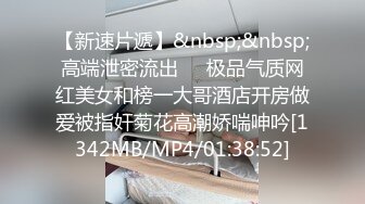 [M4/705MB]2024-4-21酒店偷拍 逼毛浓密的颜值美女被健壮男友侧入各种姿势草