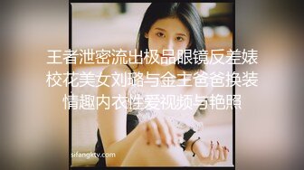 [MP4]STP25364 【国产AV荣耀??推荐】麻豆传媒女神乱爱系列MDX-239《淫荡小姨子》直抵深处的中出 禁断不论请 VIP2209