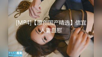 大奶伪娘贴贴 紧吗 舒服吗 啊啊 被花臂小哥哥无套输出 边超边撸操射了