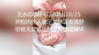 π1192 只羡鸳鸯不羡仙，姨甥戏水乐无边