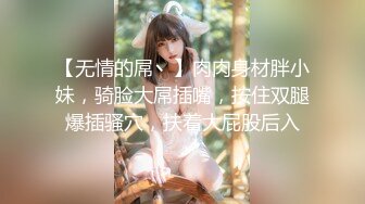 【自整理】老公常年不在家的美人妻，寂寞难耐只好用假鸡巴来给小逼解痒！KellyAleman Solo最新大合集【114V】 (9)