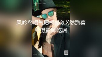 【最美二狗】珍藏超粉嫩童颜巨乳，首次漏点漏奶舔手指，诱惑太美啦！ (3)