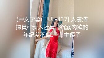 小婕 校服白丝