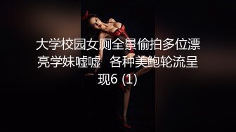 路边公厕偷拍一身粉装美女不停的吃❤️终于吃坏肚子了窜稀