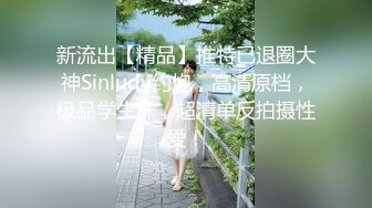 快手网红泄密！性感身材美乳反差婊【小雪儿】金主2024私定，露奶露逼紫薇制服骚舞，扒开下面给你看 (1)