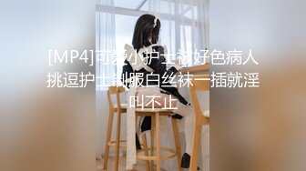 一王两后，帝王般享受！难得一见OF无敌巨乳大奶牛【hhh1231】最新啪啪长视频，肏一个手还玩一个，双波霸玩到虚脱 (4)