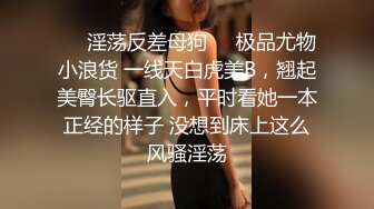 Mackenzie Jones身材火辣的雀斑大洋马onlyfans流出性爱视图合集【132v】 (36)