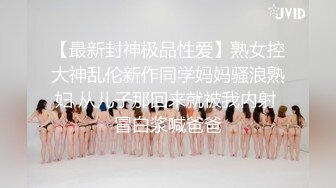 露脸才是王道！OnlyFans魔鬼身材大奶反差女神【Obokozu】大尺度私拍~激情啪啪吃鸡自慰