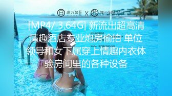 同小区饥渴巨乳骑乘