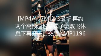 主题情趣酒店大圆床情侣开房操逼貌似美女好久没做了