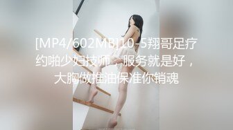 【新片速遞】&nbsp;&nbsp; 骚逼女友~平时多高冷❤️床上就有多饥渴~扯住头发口交深喉❤️各种啪啪姿势一样逃不了！[90M/MP4/03:01]