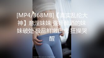 无水印源码自录--【月亮兔 】高颜值少女、跳蛋自慰，黑丝美腿、大奶子， 5月24号-6月1号【22V】 (14)