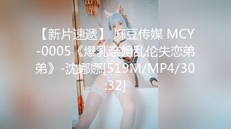 【自整理】金发女郎总是喜欢撅起屁股对着我，双洞都入过了，那感觉让我欲罢不能！【47V】 (13)