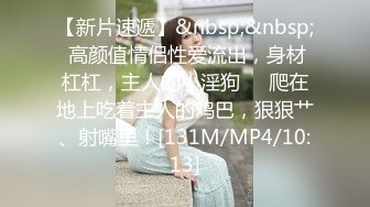 【超清纯❤️爆乳眼镜妹】Onlyfans极品尤物『Beau』大尺度私拍 极品爆乳各种玩弄 高清私拍118P