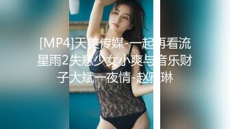 漂亮美乳佛系主播『琪宝』的沉沦之路日式温泉勾搭男客做爱啪啪口活技术超棒塞AV无套爆操高清完整版