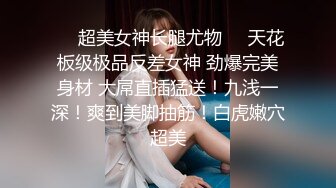 一王两后，帝王般享受！难得一见OF无敌巨乳大奶牛【hhh1231】最新啪啪长视频，肏一个手还玩一个，双波霸玩到虚脱 (1)