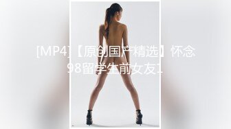 捷克更衣室美女试穿内衣偷拍系列 (8)