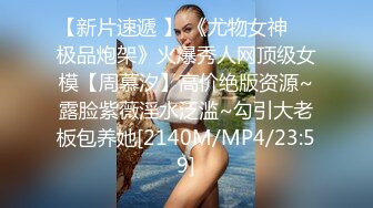 后入临沂离异熟女  淫水泛滥