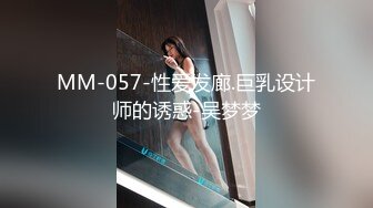 [MP4/ 1.16G]&nbsp;&nbsp;大红唇新人骚女被两大汉3P，白丝袜丁字裤，翘起屁股看穴，两根JB轮流舔