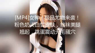 STP22237 乌克兰炙手可热极品女神西比尔美好性福的一天早晨醒来搞一下户外搞一下回家继续搞足交花样体位啪啪画面诱人