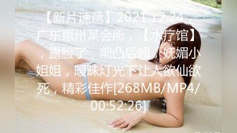 人间水蜜桃高颜值妖艳妹子自慰诱惑，掰穴特写假屌摩擦性感屁股上位骑坐