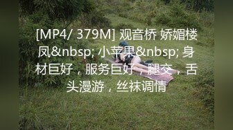 青春洋溢微博健身网红小奶牛「Babycow」大尺度露脸定制流出 全裸玩穴 深喉口爱 高清720P原版