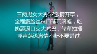 欧美20岁小帅哥体验打屁股,先是选择板子又被大叔电拍子电屁股