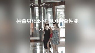 杏吧传媒 xb-152 约了个肤白貌美的在校大学生