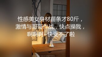 @daddysanon极品亚裔美女主播OnlyFans高清原档合集【596V】 (154)