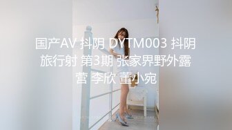 贫乳小娇妻跟小哥酒店直播啪啪，床上口交大鸡巴玩到浴室草嘴，后入骚穴扛腿抽插，浪叫呻吟床上激情上位开草