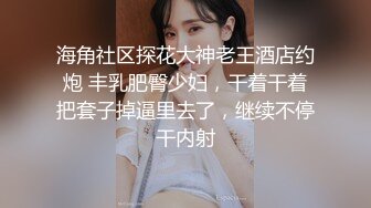 出家庭摄像头破解实时观看，她老公在拍她老婆给我口交