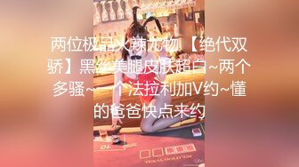 小麦色皮肤华人模特「Minymaxx」OF露脸大尺度性爱私拍 媚外女模爱吃白大屌 (1)