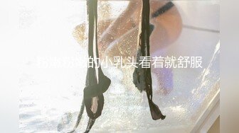 【唯美猎奇】上海第四爱情侣「MeiMei」OF调教私拍ei」OF调教私拍 训练男朋友成为真正的母狗奴隶【第十一弹】 (1)