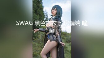 【新速片遞】 【硬核❤️淫啪大神】Make性专家✨ 广州白嫩女神遭4P轮奸 身体痉挛白浆横飞高潮迭起 骚浪淫叫肉便器母狗[475MB/MP4/28:39]