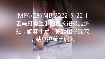 网络红人『骚伊伊』网袜酒店做爱 肥臀扭得厉害1080高清