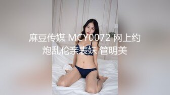 绝世女神~【toyotuback】一看就心动~大长腿~跳蛋黑牛自慰~极品尤物，喷鼻血了兄弟们 (6)