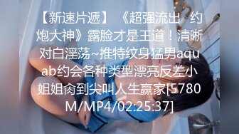 [MP4/ 1.57G] 颜值不错的风骚女模特，大辫子漏出骚奶子诱惑狼友跟两位大哥激情3P