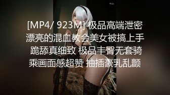 9月新流出黑客破解家庭摄像头偷拍 小哥中下班回家挑逗在摇篮床中的媳妇把门关上来一炮