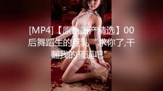 莞式约妹会所偷拍干美女技师