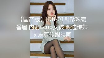 XK8033.语夏.房东怀了我的孩子1.北漂真苦软饭真香.星空无限传媒