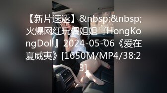 ✿娇粉少女✿ 被巨屌后入的极品骚母狗▌牛奶泡芙 ▌