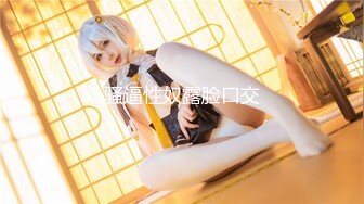 推特arbi的小快乐征服多位极品女友[253P+26V/931M]