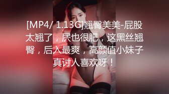 东哥和某女借贷还不出钱用肉偿性爱实录02