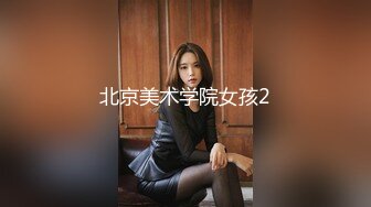 日常更新2023年10月31日个人自录国内女主播合集【109V】 (58)