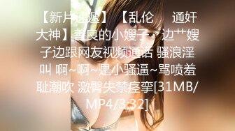 【AI画质增强】91猫先生~4K增强~背着男朋友出来的反差婊，外表文文静静操起来骚的不行！