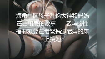 老婆主动搬开骚B让人搞