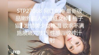 [MP4/ 51M] 后入翘臀小妹妹，男友拉漂亮美骚女友一起3P，’这纹身可以哦‘，大屌插进去后入爽飞！