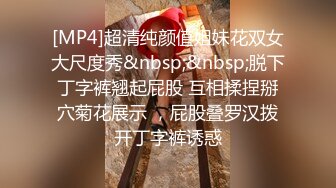 反差清纯小仙女青春无敌香甜白嫩甜美小姐姐，清纯诱惑完美结合，深蹲弹力摇紫薇，纯欲系少女活力四射 (2)