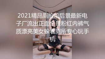 偷情已婚人妻美乳嫩穴一览无余