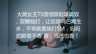 高颜值极品美女69吃鸡舔逼 啊啊好舒服老公 啊啊好爽 用力爸爸 被胖哥操的爽叫连连 大乳头挺立 最后口爆